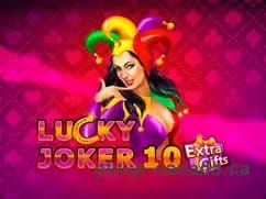 Lex Casino Gallery 1-31